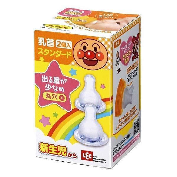 アンパンマン 哺乳 瓶 キャラクター 販売