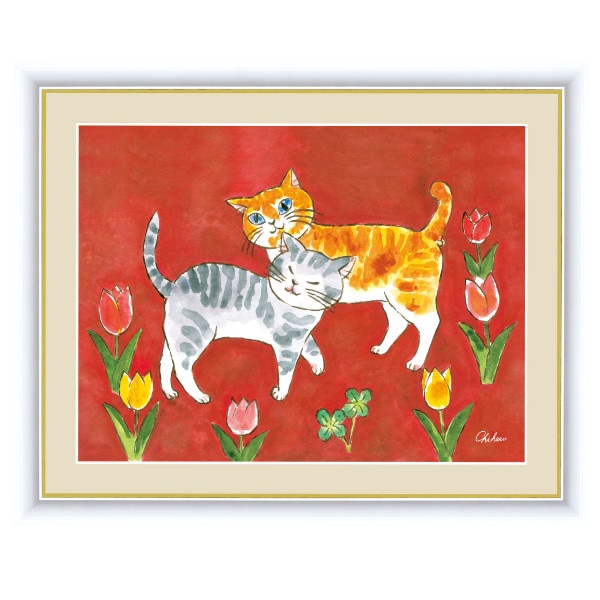 絵画 『愛情のねこ』 42×52cm 千春 額入り 巧芸画 インテリア（ 壁掛け ポスター アートフレーム アートポスター 絵 風水 ねこ ネコ 猫  玄関 リビング 廊下 壁飾り 明るい 店舗 おしゃれ ）:リビングート JRE MALL店通販 | JRE MALLショッピング | JRE  POINTが貯まる・使える