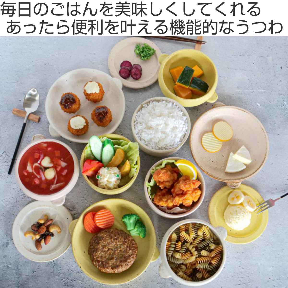 グラタン皿 一人用 11cm オーブンボウル 陶器 美濃焼 （ 食洗機