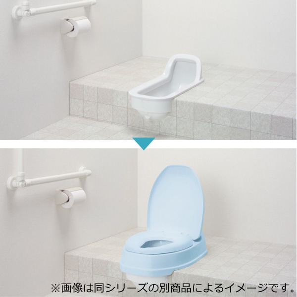 リフォームトイレ 和式トイレ用 暖房便座 段差あり 工事不要 両用式