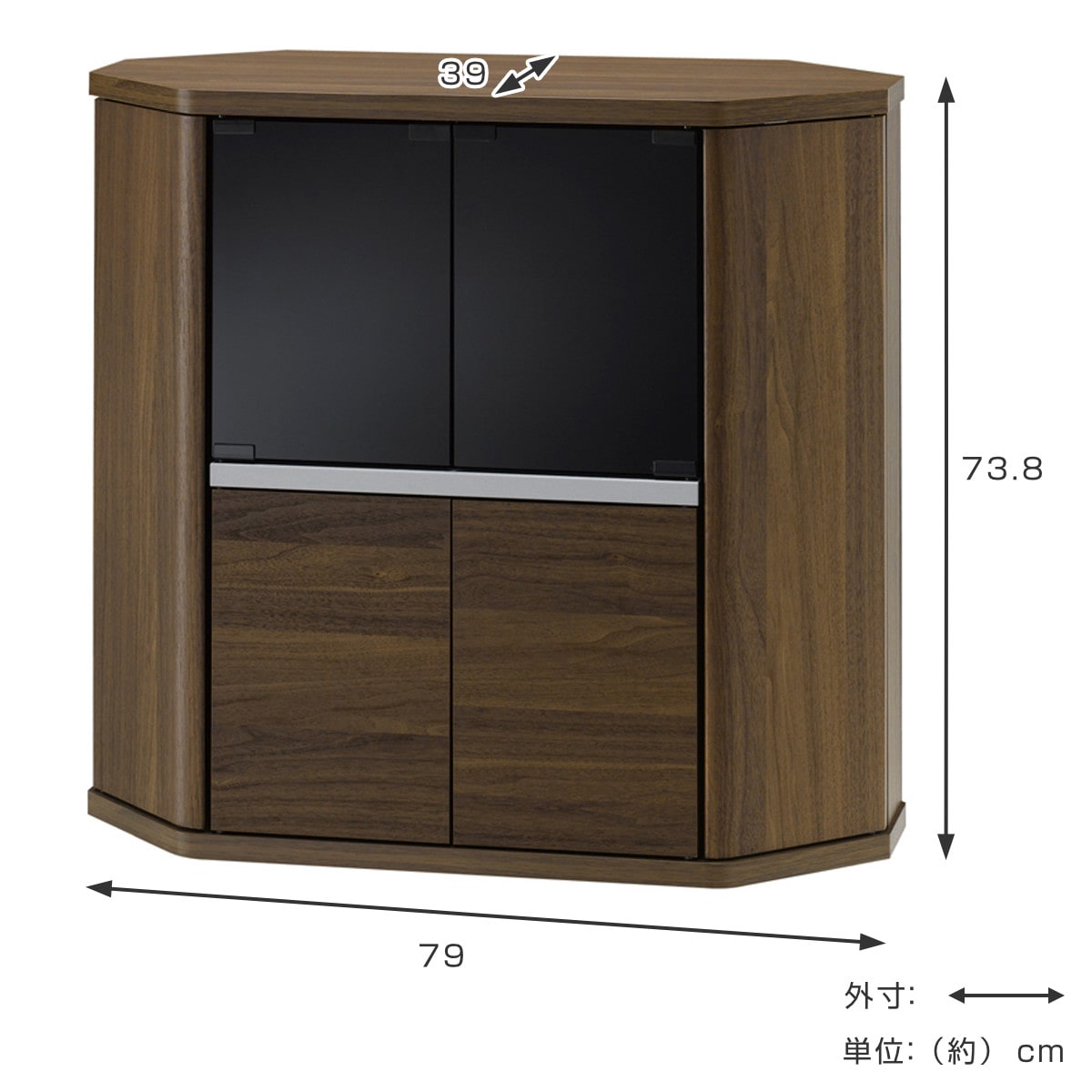 テレビ台 コーナー型 ハイタイプ 木目調 スモークガラス 幅79cm