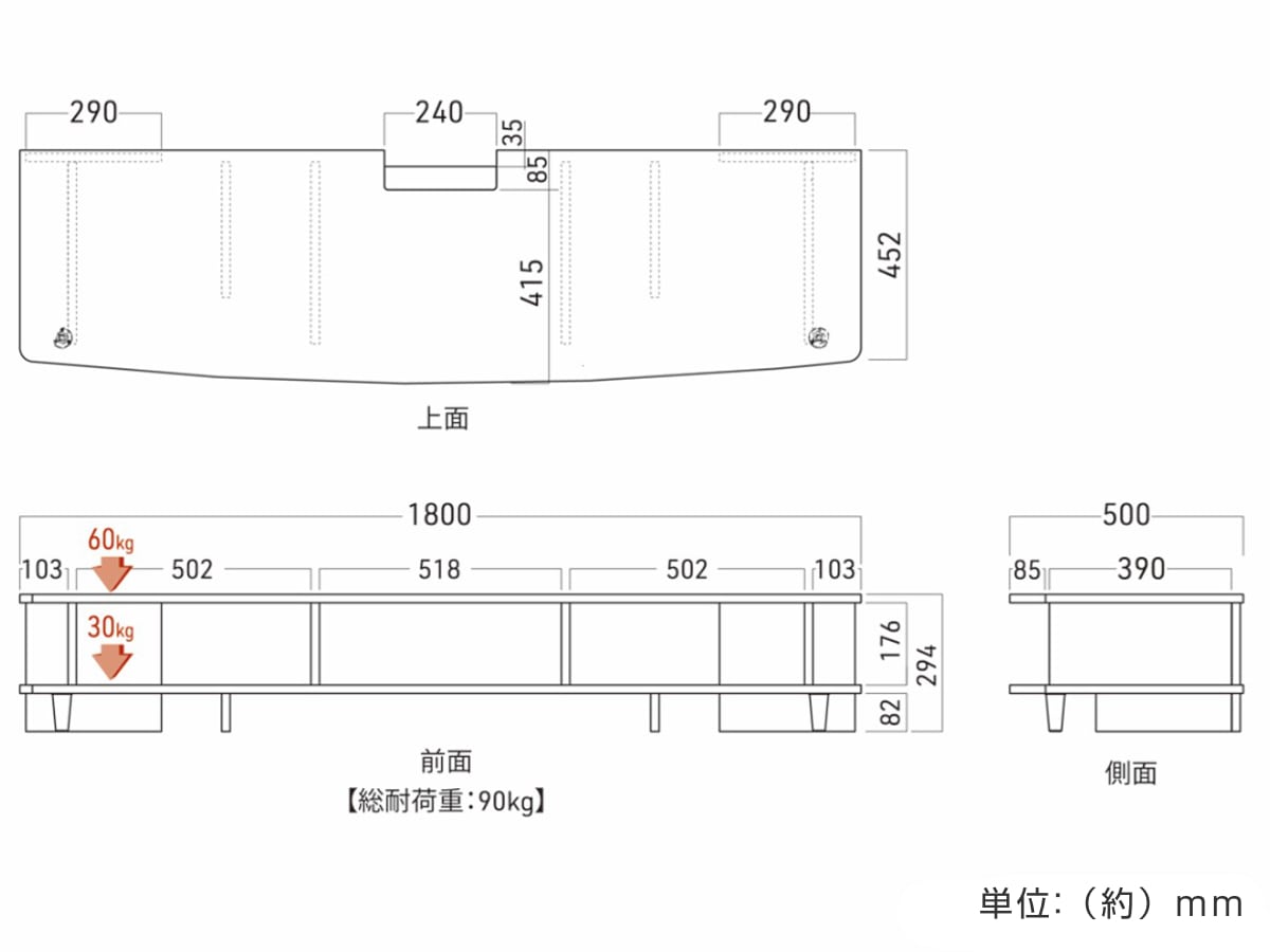 テレビ台 ローボード 北欧風 オープンタイプ 80V型対応 幅180cm