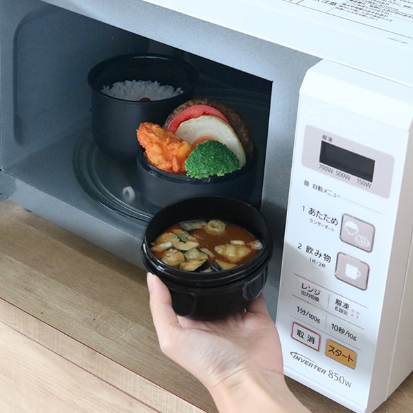 弁当箱 保温 1040ml ステンレス ランタス 縦型 箸 専用バッグ付