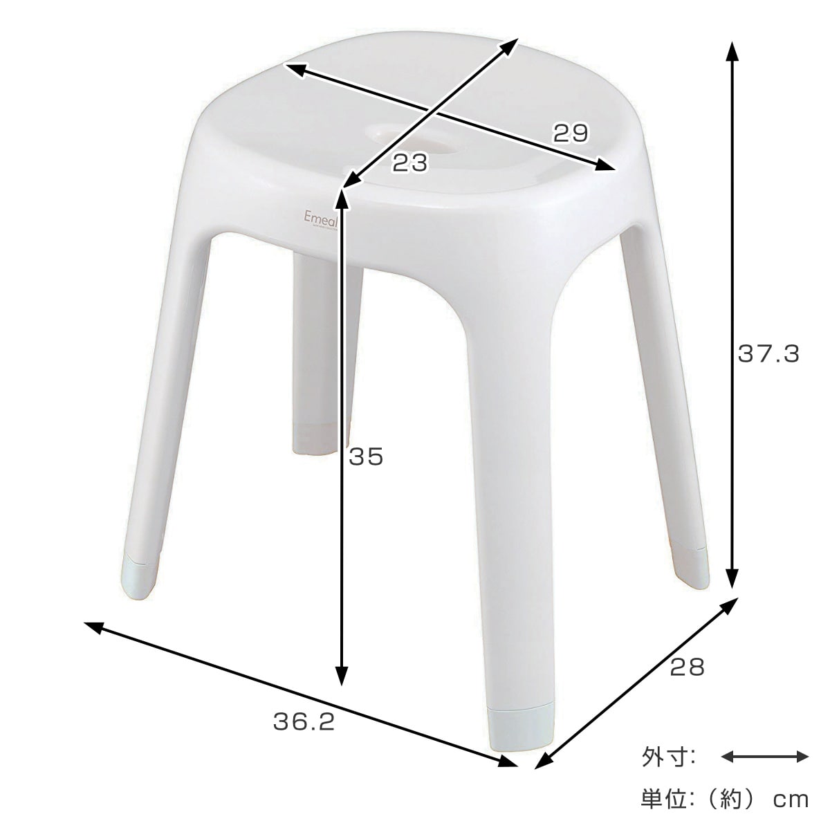 バスチェア 風呂椅子 座面高約35cm 約幅36.2cm 4本足タイプ ホワイト