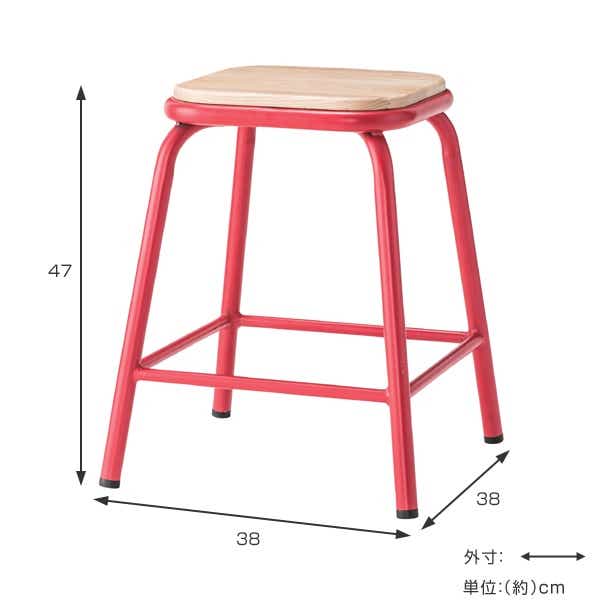 スツール 4脚セット 木製 天然木 スチール ヴィンテージ調 レトロ 