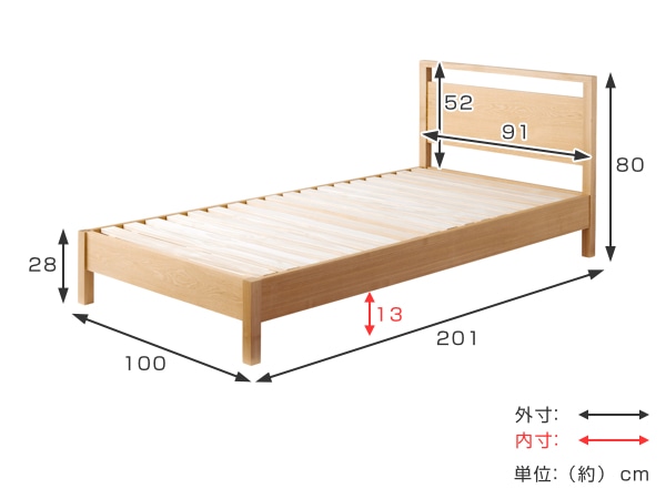 ベッド 木製 シングル 幅100cm 天然木 すのこベッド 脚付き ヘッド