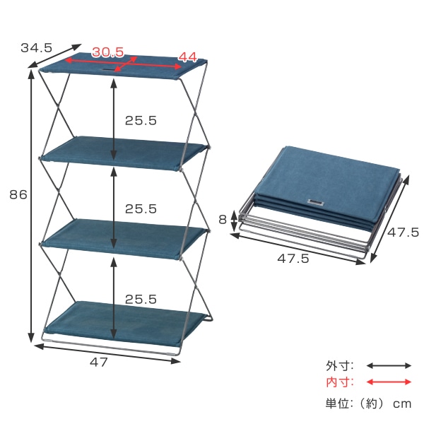 アウトドア 棚 3段 シェルフ フォールディング 3D（ ラック 収納棚