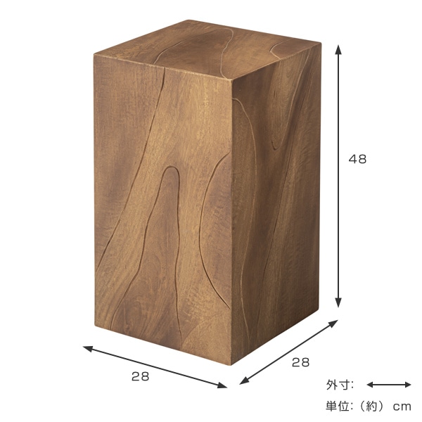 スツール 高さ48cm 木製 天然木 ウッドスツール 角型 四角 腰掛 椅子 