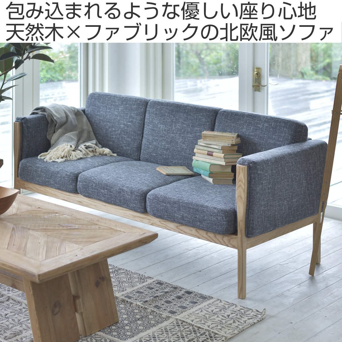 【売り人気】おしゃれ ベッド ソファ sofa 木製フレーム 2人掛けソファー ファブリック 送料無料 カーニー ピンク ブラウン 布製
