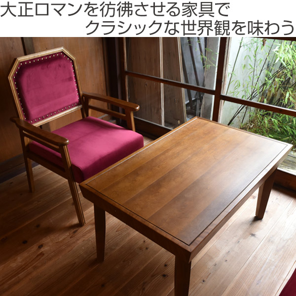 座卓 大正ロマン 古家具 テーブル - 座卓/ちゃぶ台