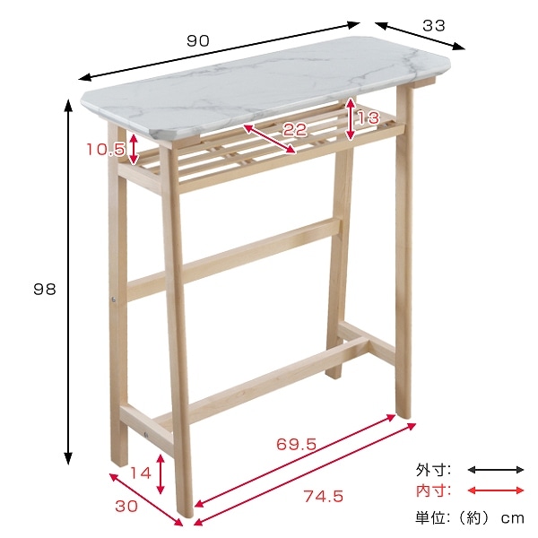 カウンターテーブル 幅90cm COLLET 大理石風 テーブル 木製 大理石