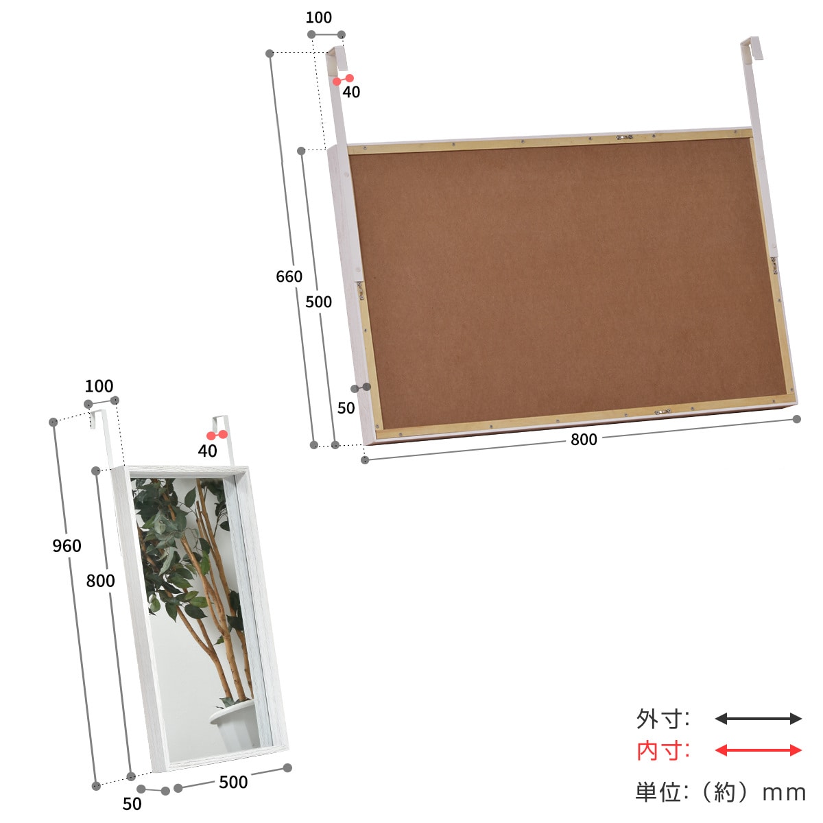 鏡 姿見 壁掛け おしゃれ 木枠 50×80cm （ インテリア 飛散防止