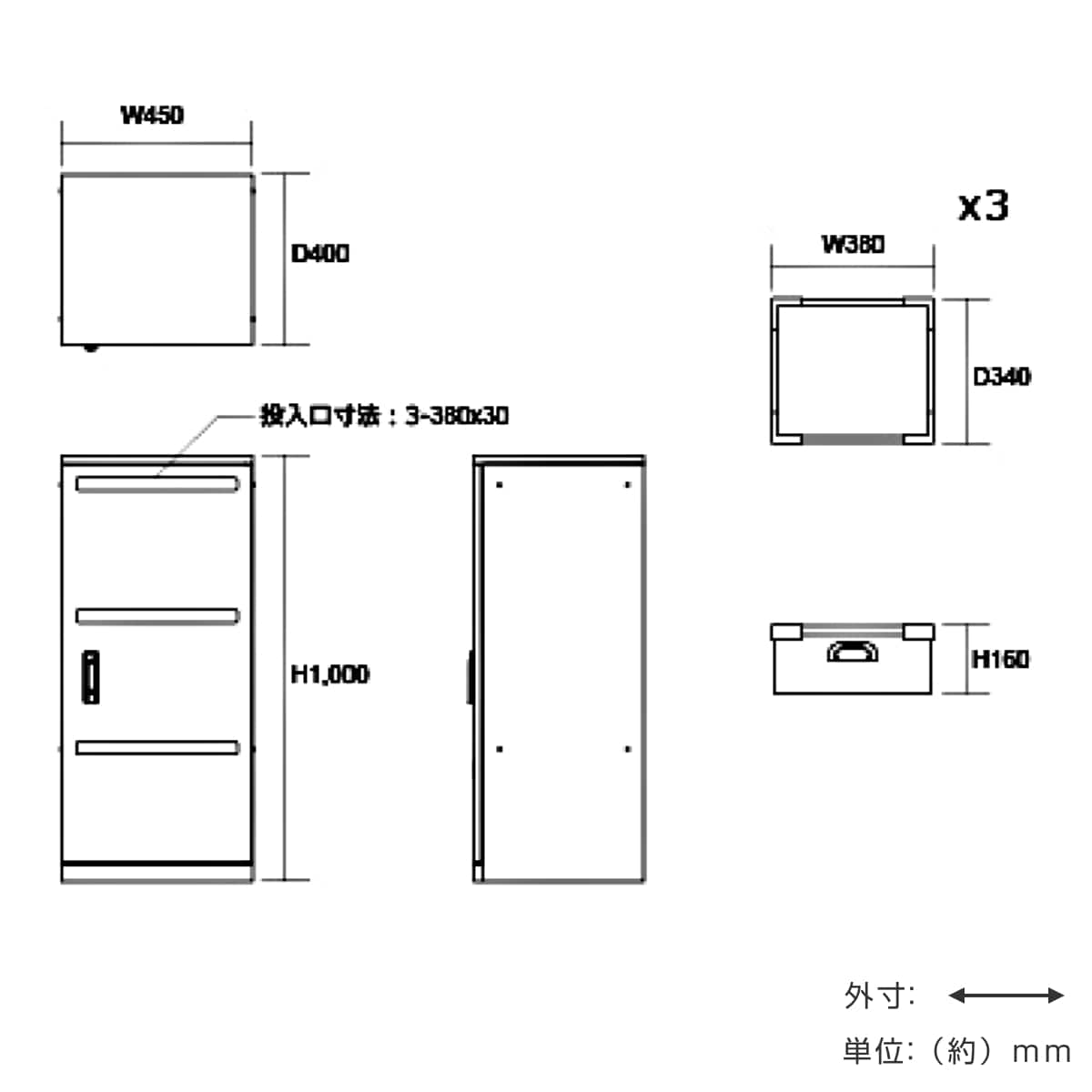 法人限定】 カウンター スチール天板 書類収納ラック 書類保管タイプ