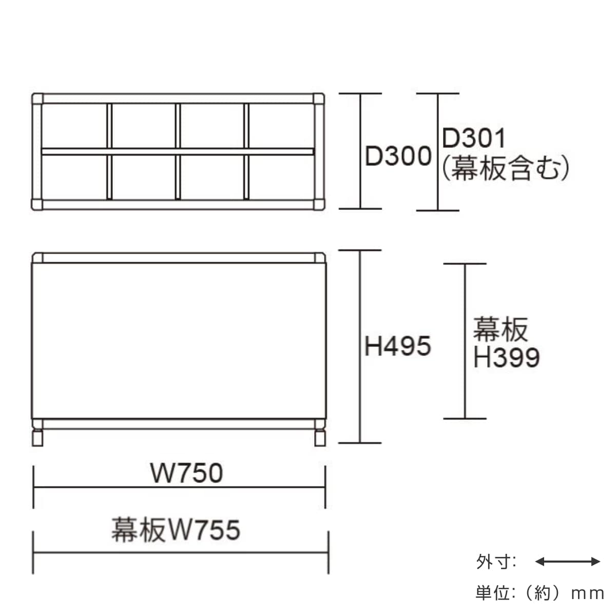 法人限定】 業務用傘立て 48本用 幕板付き アンブレラスタンド（ 業務