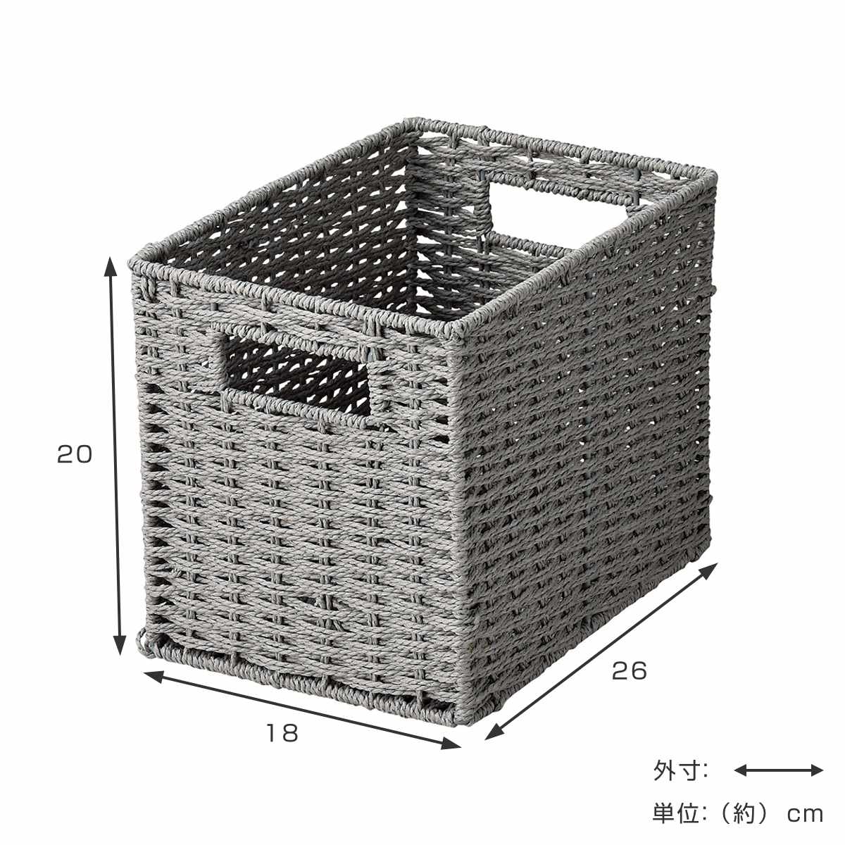 収納ボックス ペーパーバスケット 縦型 ハーフサイズ（ 収納 収納