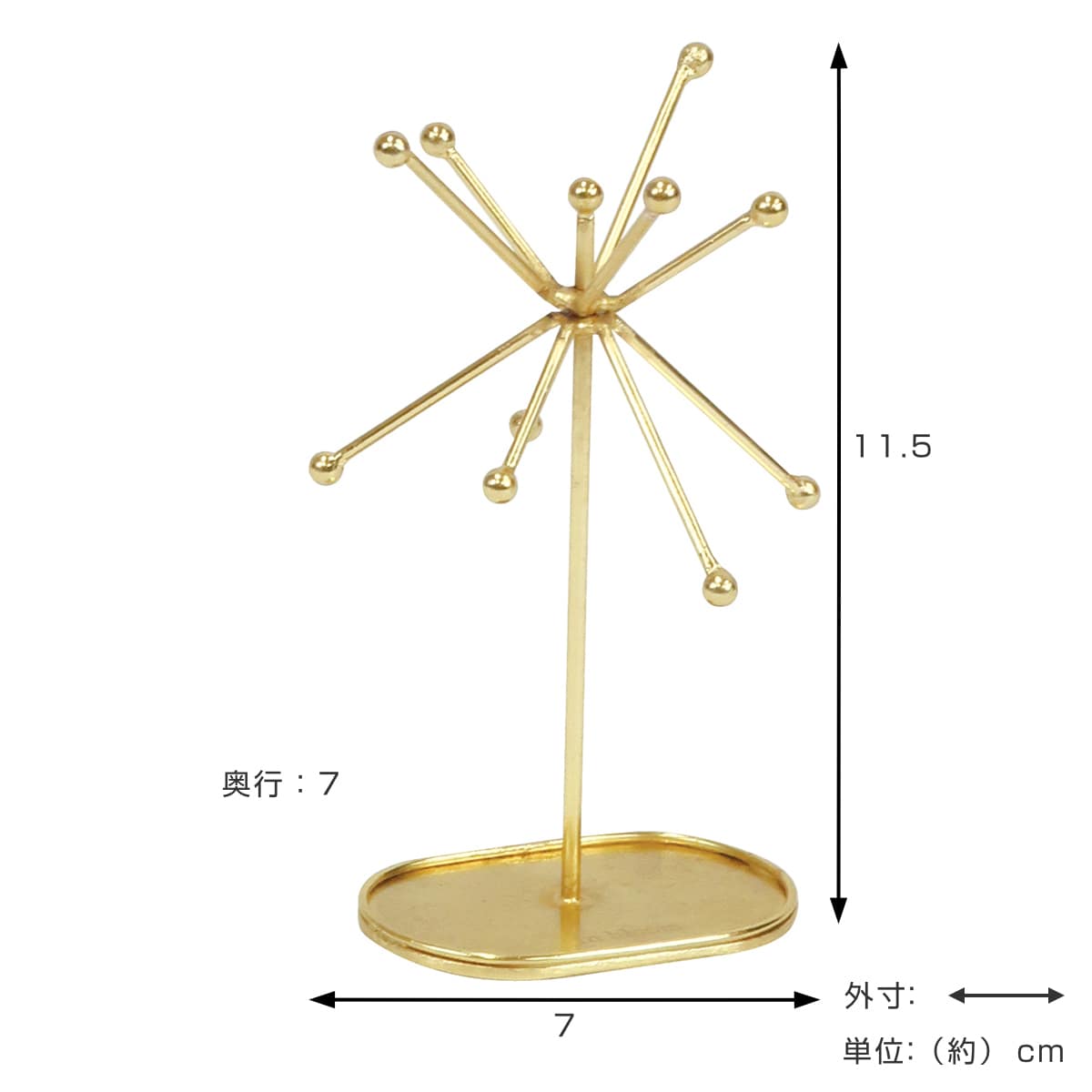 無料配送 アクセサリースタンド 新品未使用 イズミ グレー スチロール