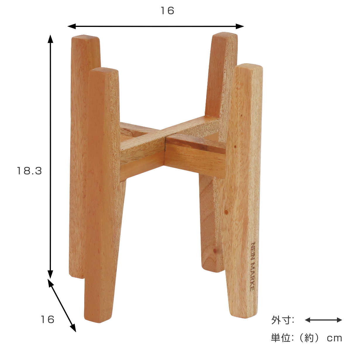 ポットスタンド ナインマーケ マホガニー Ｓ ロー （ プランター