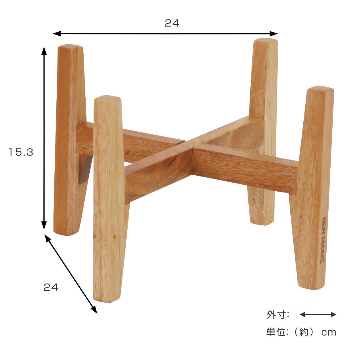 ポットスタンド ナインマーケ マホガニー Ｌ ロー （ プランター