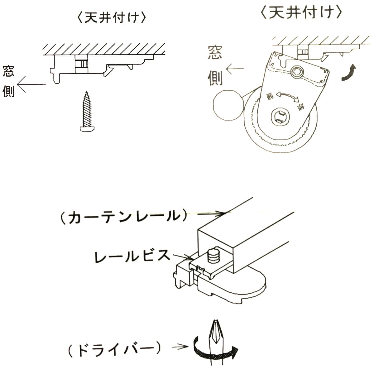 ロールスクリーン 180×220cm 遮光スクリーン 防炎（ カーテン ロール