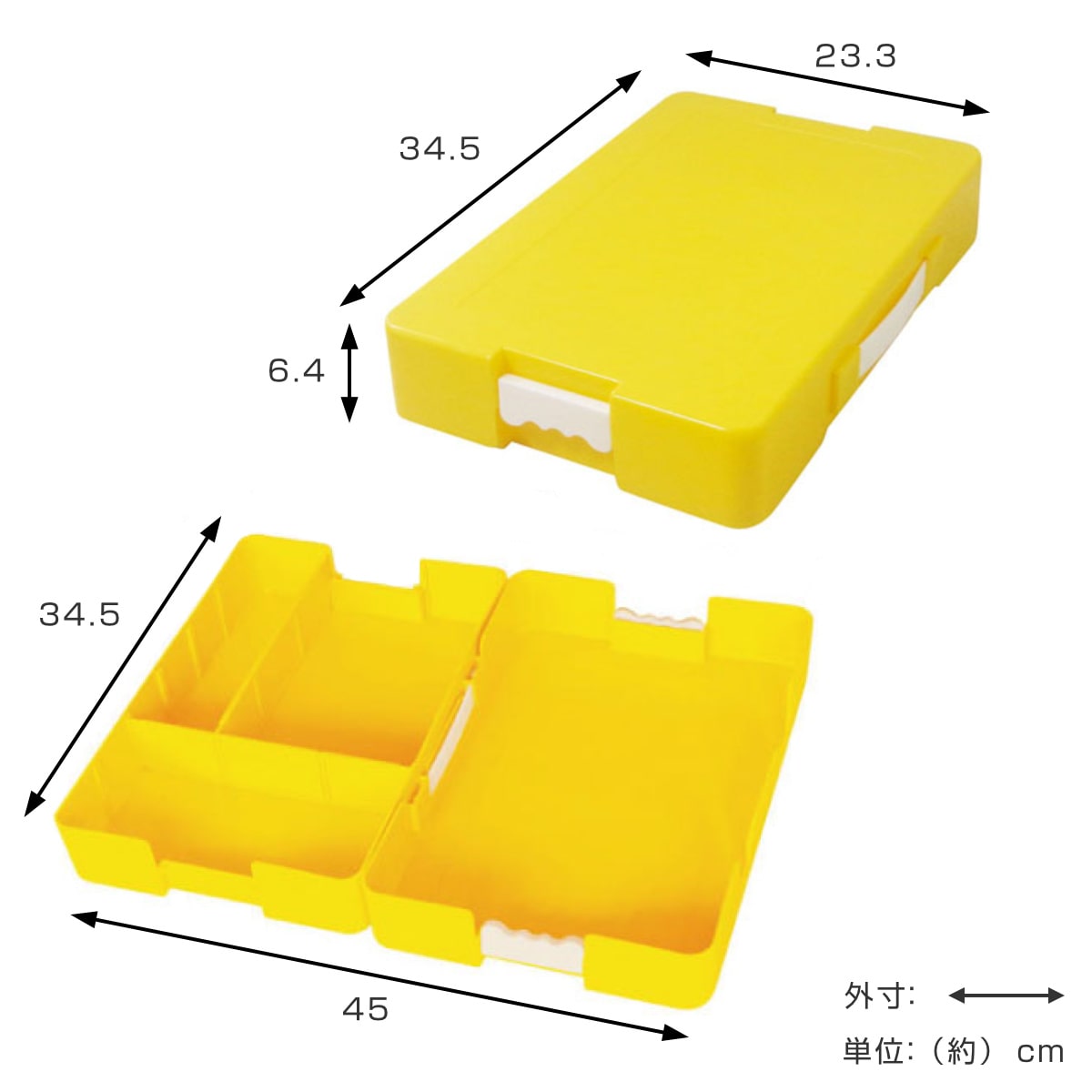 お道具箱 つながるパッチンおどうぐばこ 手さげ付き a4 プラスチック