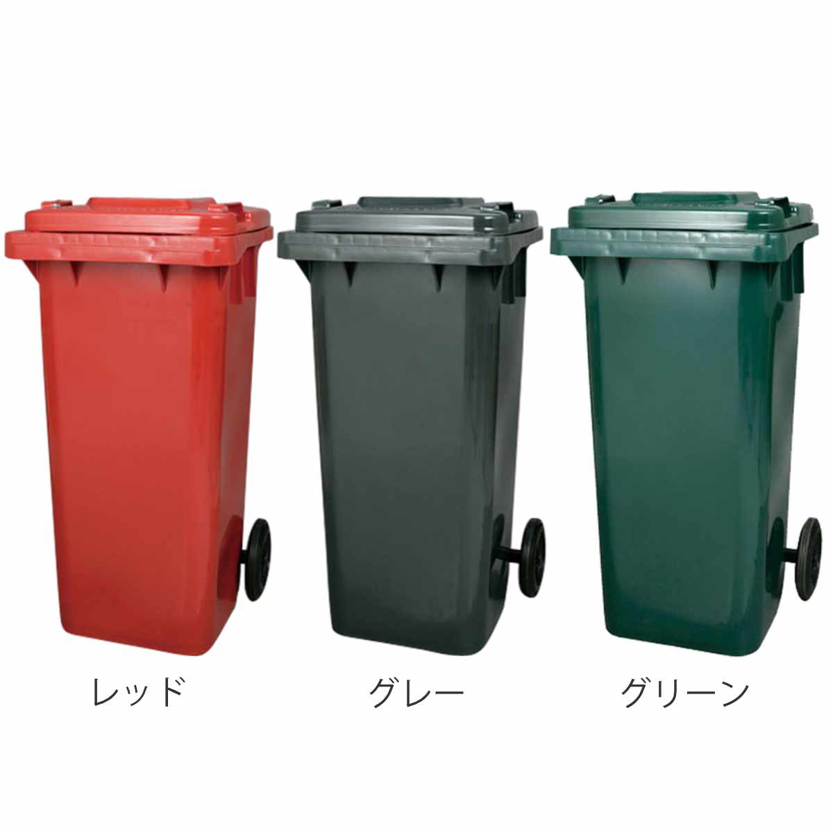 DULTON ゴミ箱 120L 屋外兼用トラッシュカン （ ごみ箱 120リットル 大 