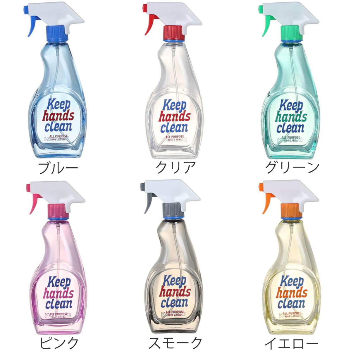 ダルトン スプレーボトル 80ml フェイクトリガーボトル （ DULTON