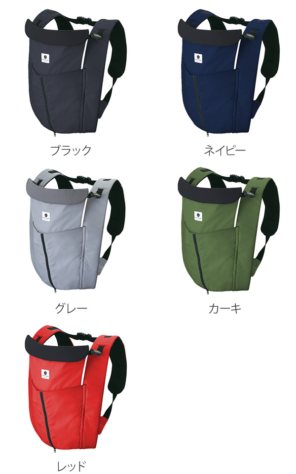 抱っこ紐 5way UVカット 収納 新生児 日本製 サンクマニエルキューブ