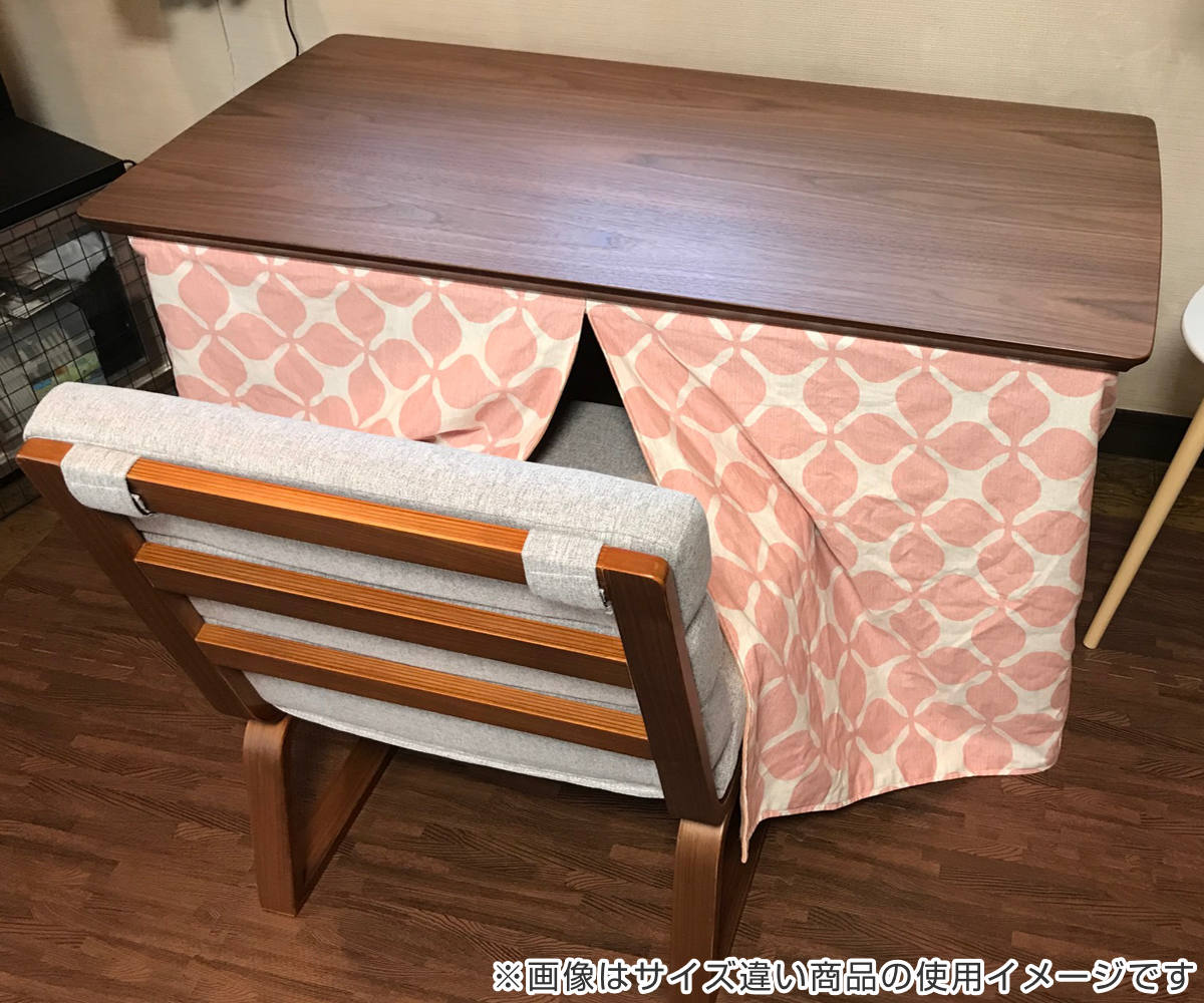 こたつ布団 NEW諏訪90cm専用 スカートタイプ（ 90×60cm 信濃デスク