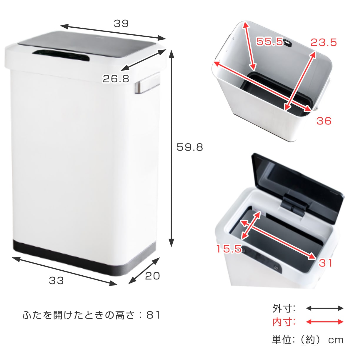 53インチx 42インチx 78インチx 1.5ミルクリアエコ製造プラスチック