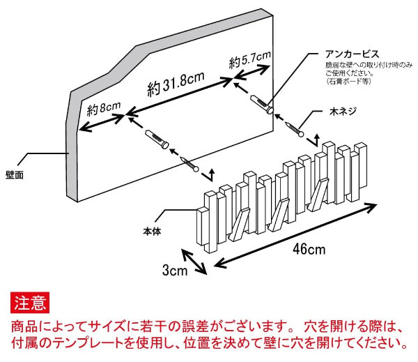 umbra アンブラ フック 5連 スティックマルチフック 壁（ 壁掛け 小物