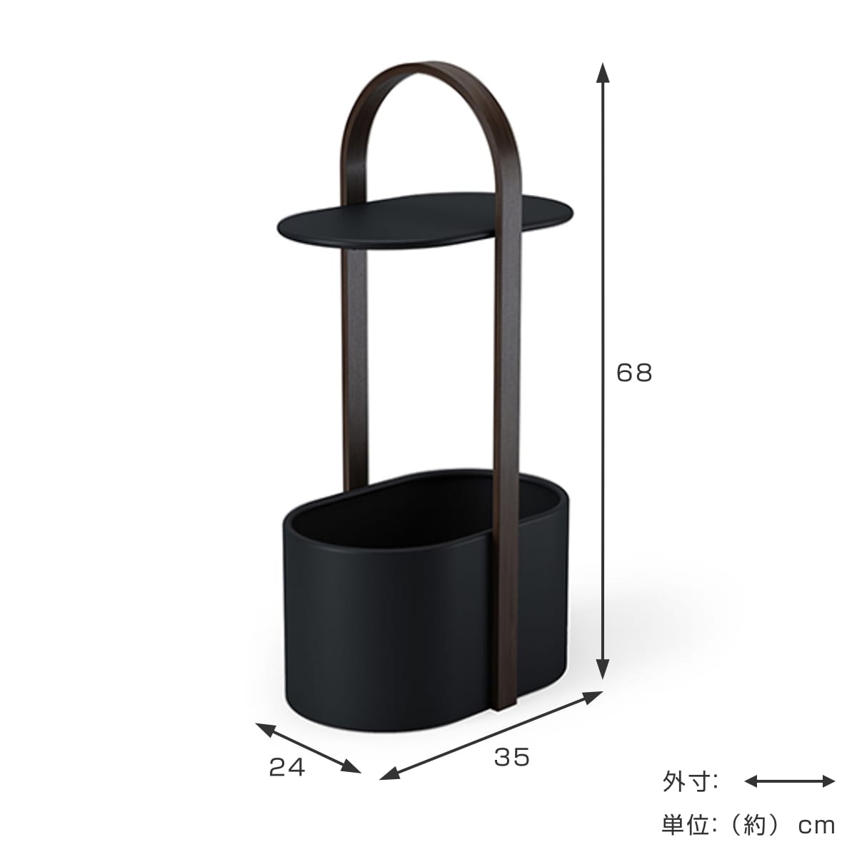 Umbra ハブ ストレージテーブル スチール（ アンブラ マガジンラック