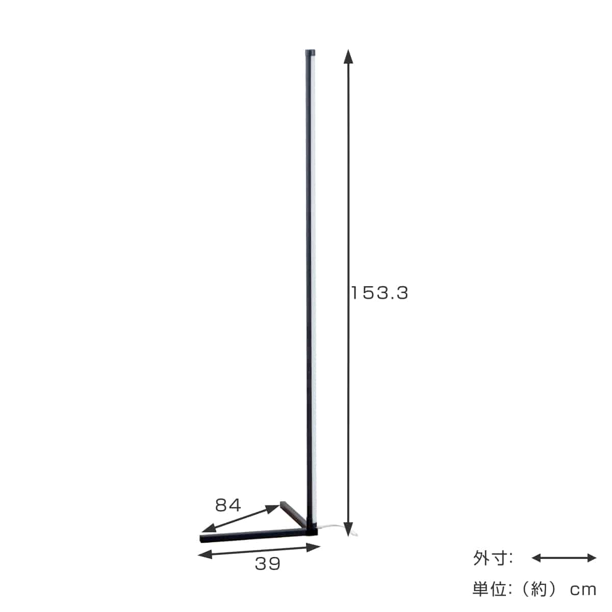 フロアライト LED コーナーフロアランプ 調光 調色 おしゃれ（ フロア