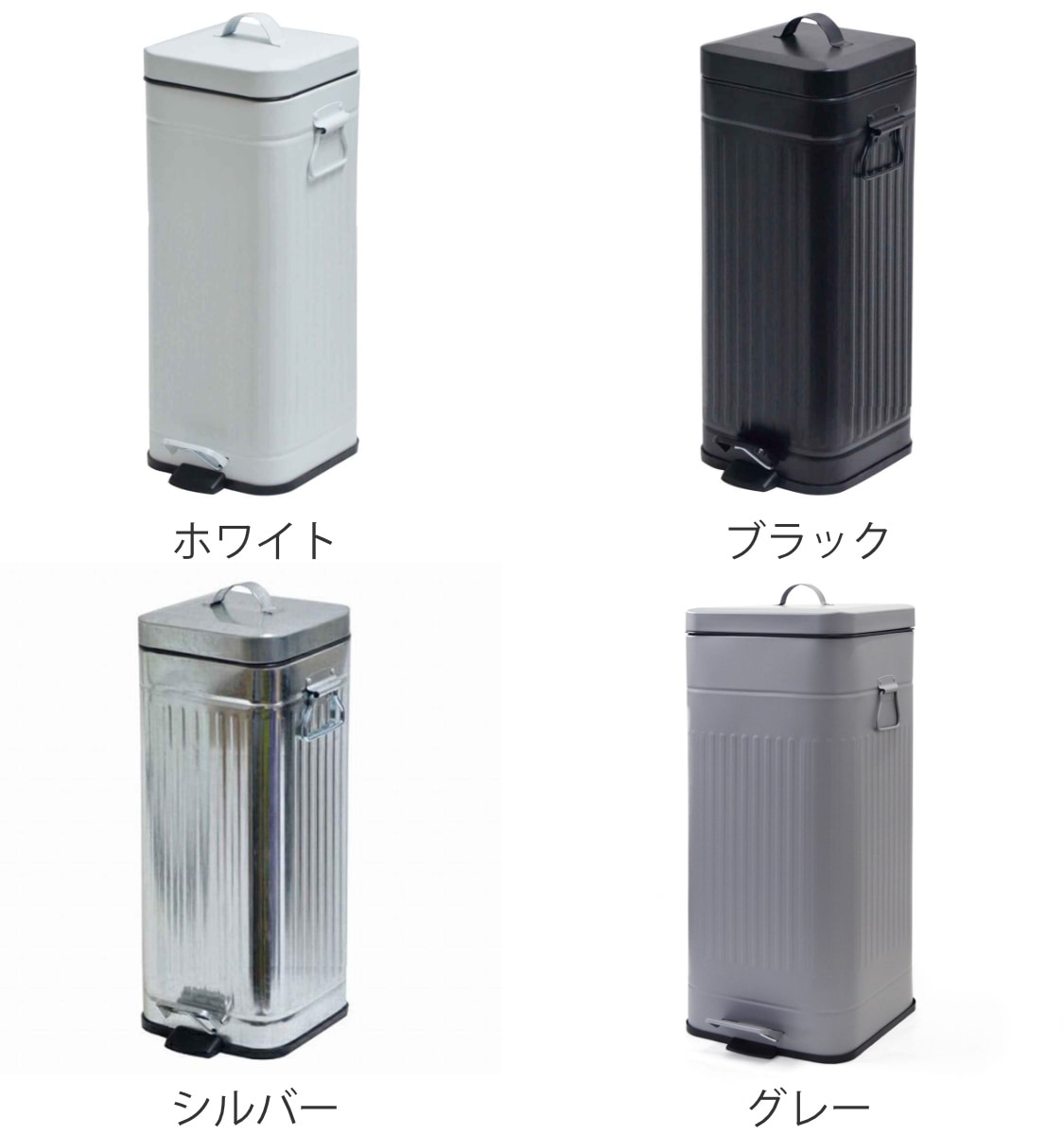 ゴミ箱 30L Galva ペダル式 （ ごみ箱 30リットル ペダルペール 幅27