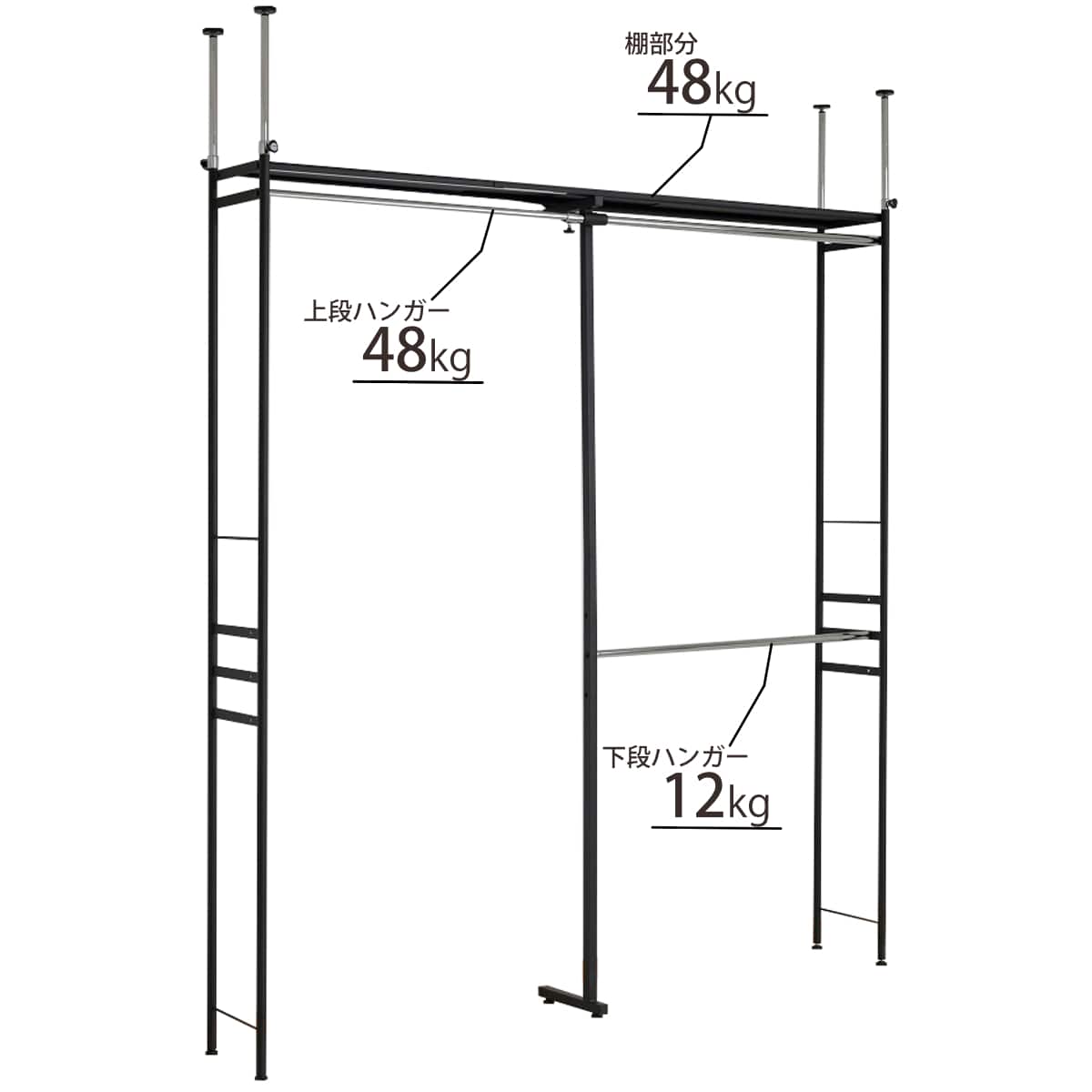 突っ張り ハンガーラック ロータイプ ワイド 幅111～200cm 奥行30cm