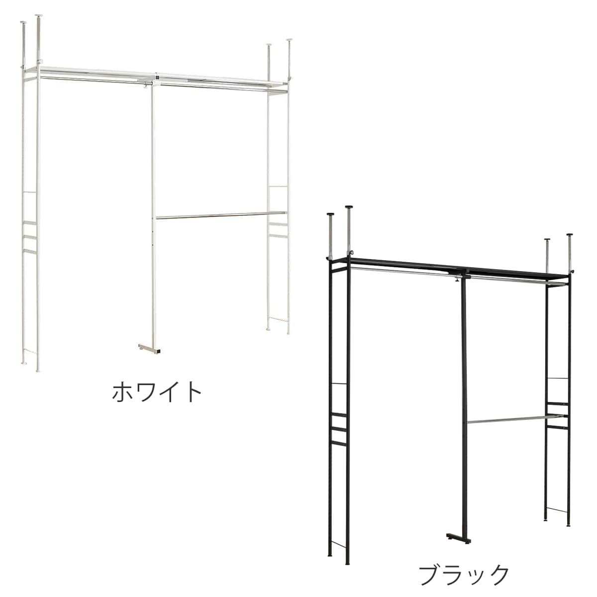 突っ張り ハンガーラック ハイタイプ ワイド 幅111～200cm 奥行30cm