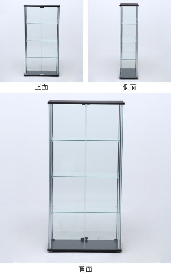 ディスプレイケース 4段 4面ガラス ショーケース 幅80cm 
