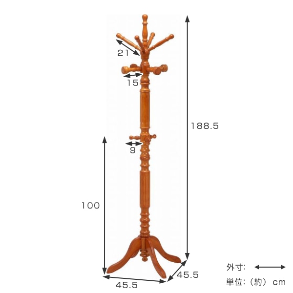 ポールハンガー 木製 イタリアンコートハンガー コートハンガー 小枝