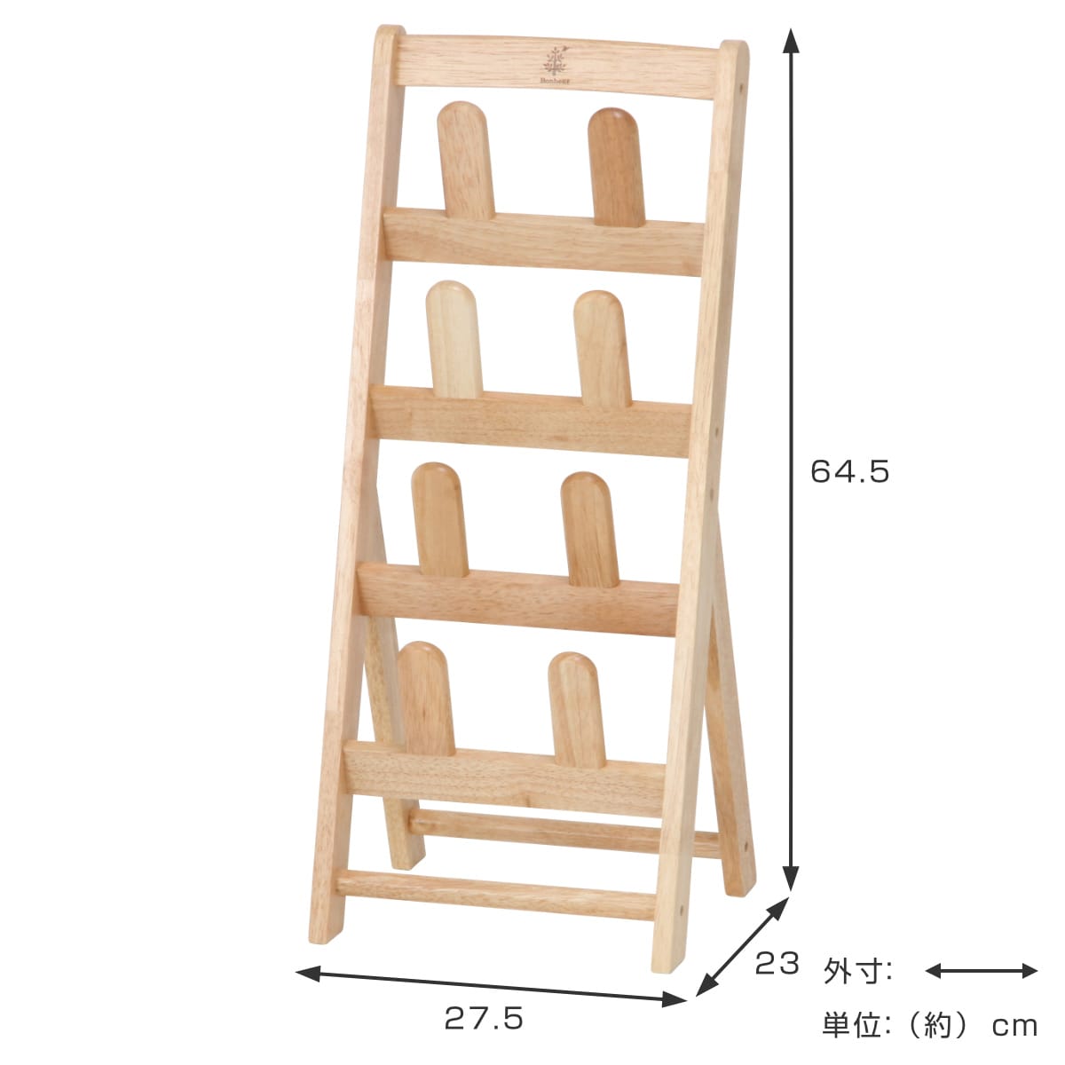 スリッパラック 4足分 ボヌール 木製（ スリッパ スリッパスタンド