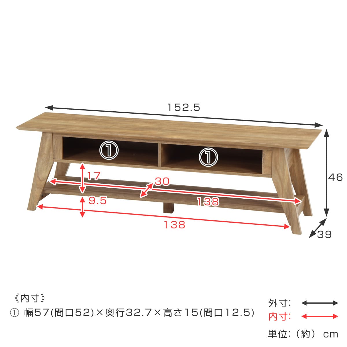 テレビ台 ローボード シンプルデザイン シエロ 約幅153cm （ cielo