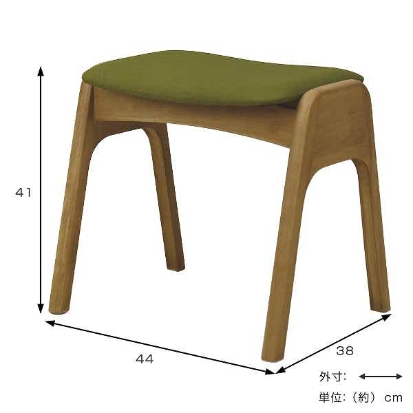 先着】OFFクーポン有！ スツール 2脚セット スタッキング 高さ41cm