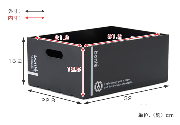 収納ボックス A4 サイズ 幅23×奥行32×高さ14cm 深型 コンテナ