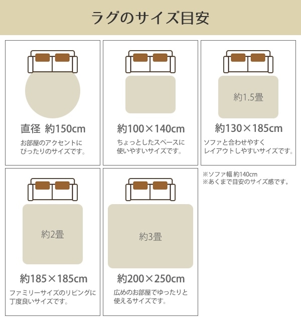 ラグ 185×240cm ラグマット インドラグ インド綿100% 洗濯機で洗える