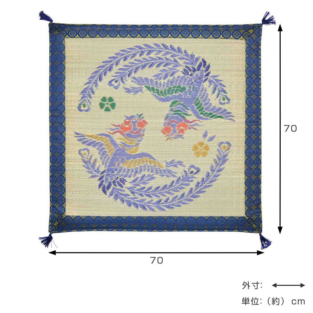 座布団 国産い草御前座布団 鳳凰 70×70cm（ 仏前座布団 ざぶとん 夏