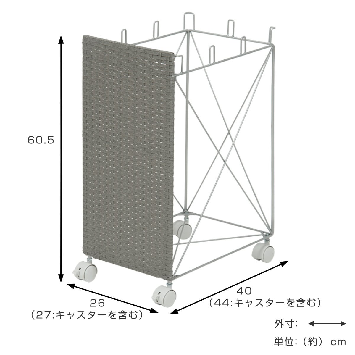 レジ袋スタンド 3分別 幅26cm（ ゴミ箱 レジ袋 スタンド 分別 スリム