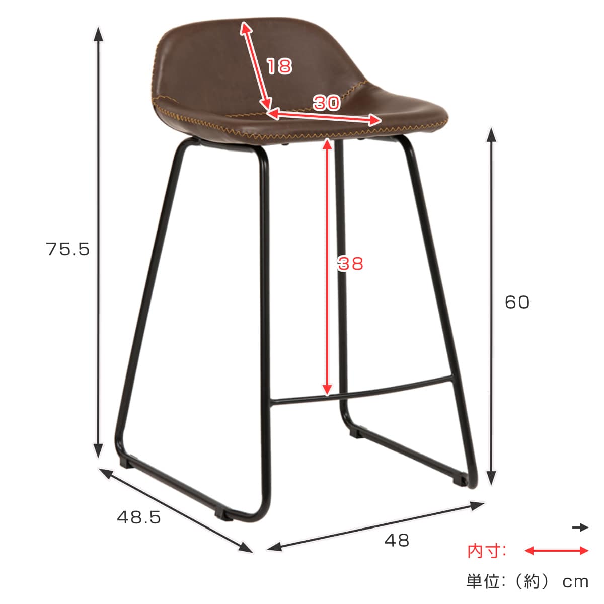 カウンターチェア 座面高60cm 背低タイプ レザー調 フットレスト