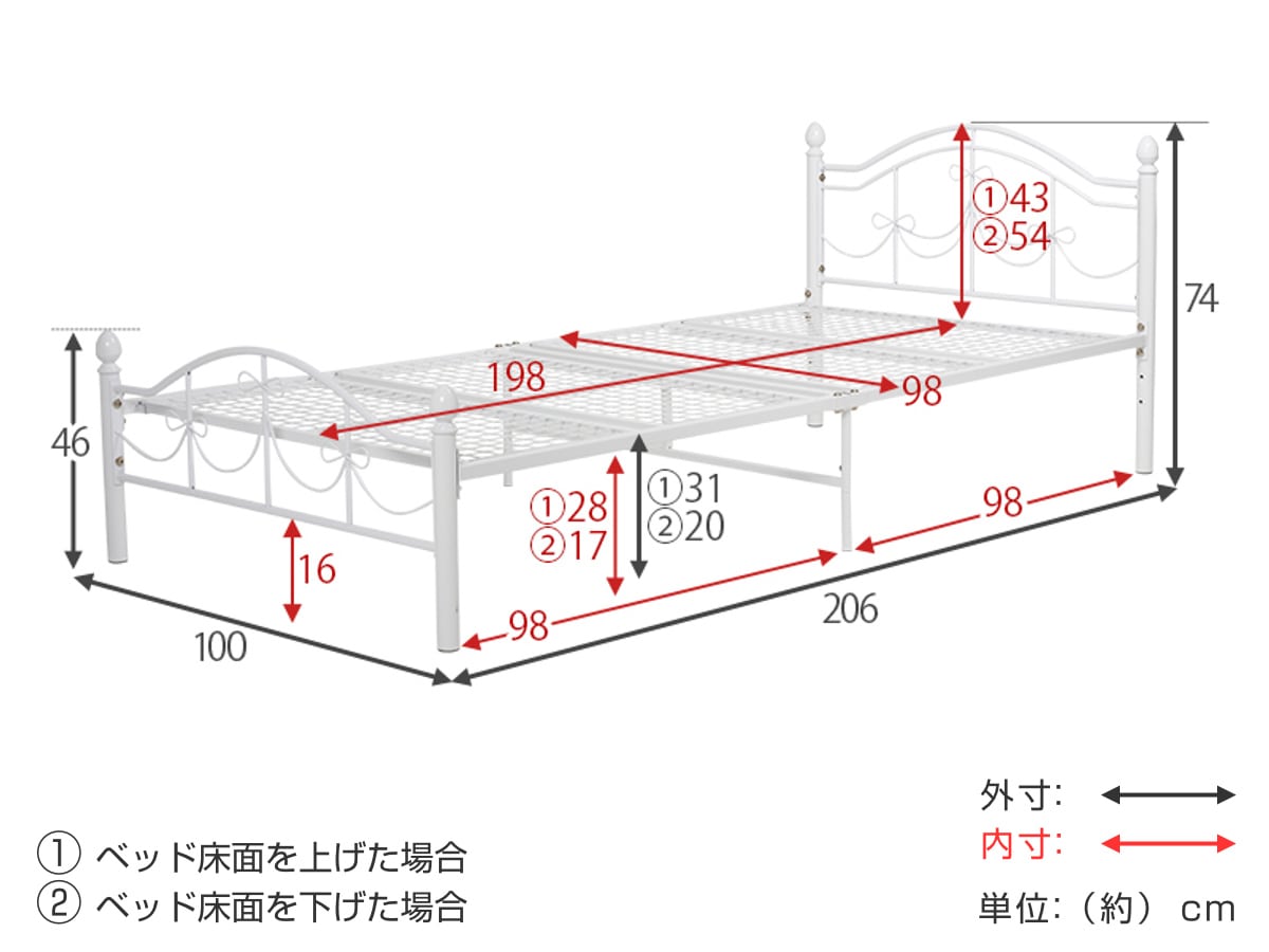 ベッド シングルベッド ベッドフレーム 姫系 白家具 （ フレームのみ