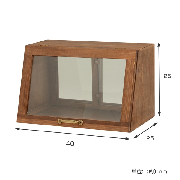 ガラスケース アンティーク調 ショーケース 幅40cm（ ディスプレイ