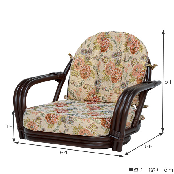 ラタン 椅子 回転式 ローチェア - 座椅子