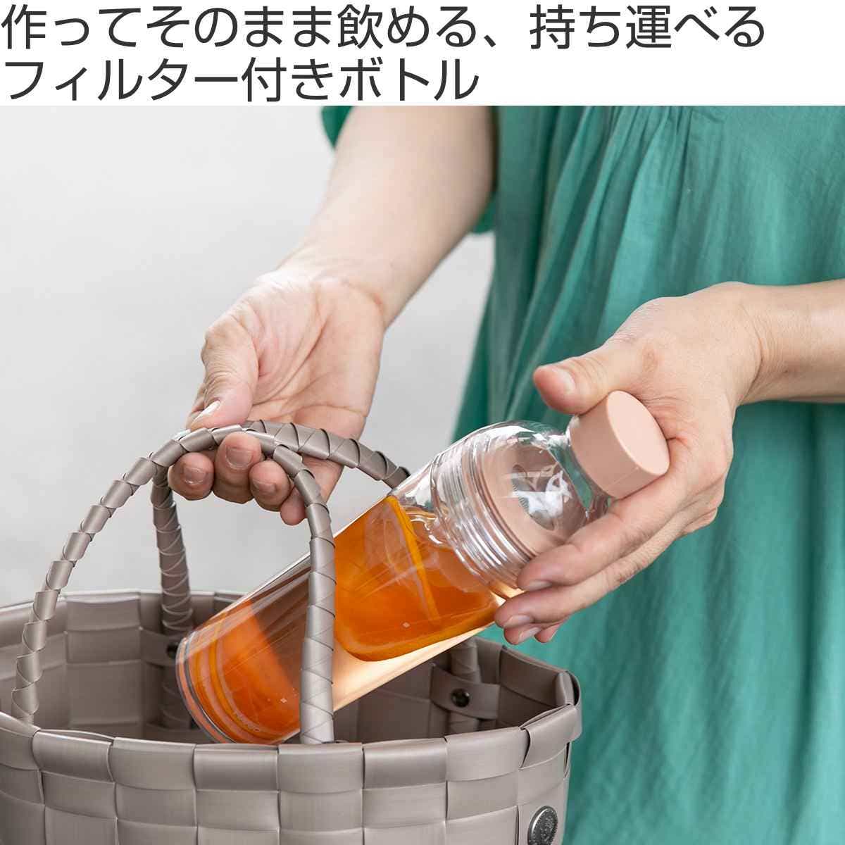 ハリオ フィルターインボトル ポータブル 400ml プラスチック FIBP-40