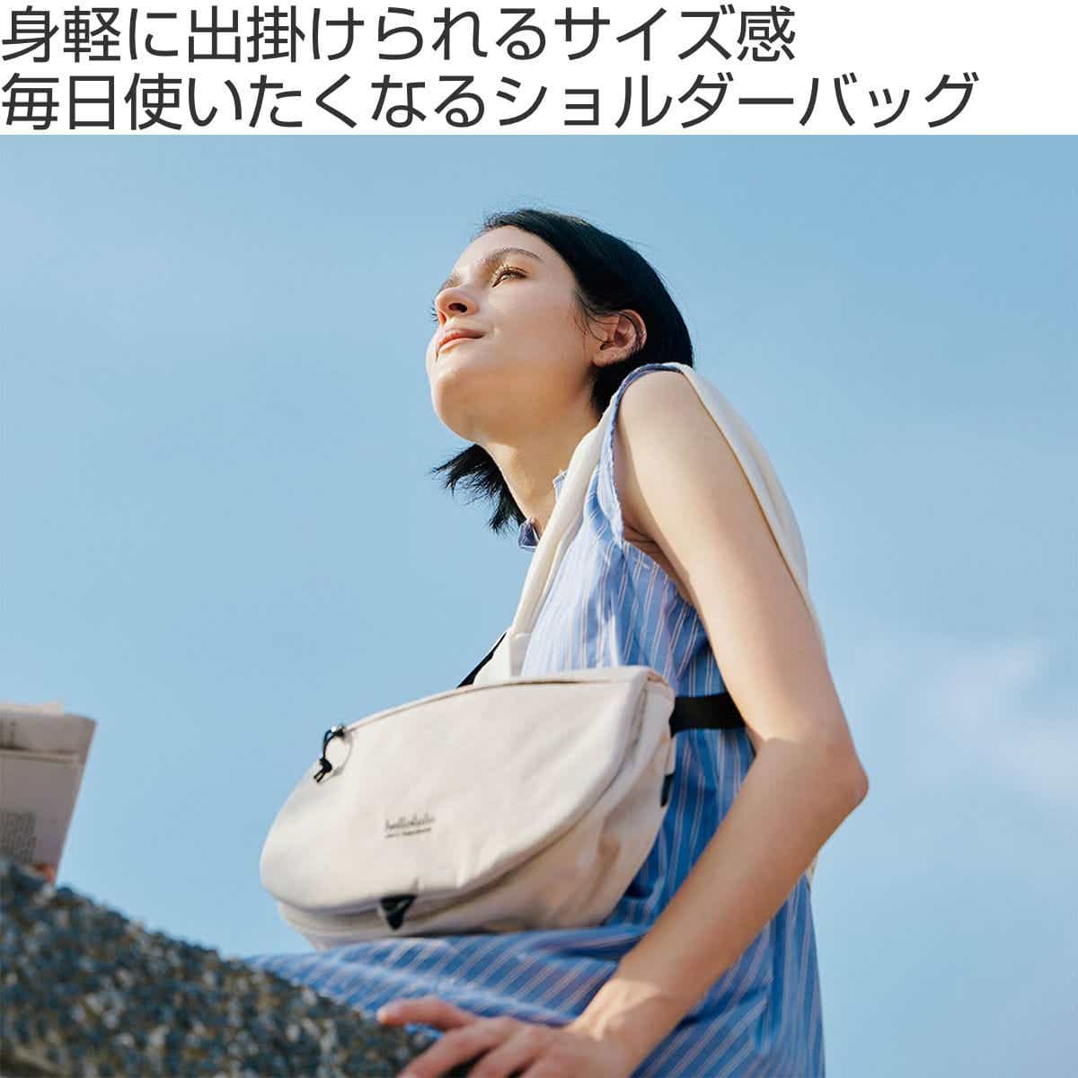 ショルダーバッグ Hellolulu ELVIN ECOエディション （ バッグ